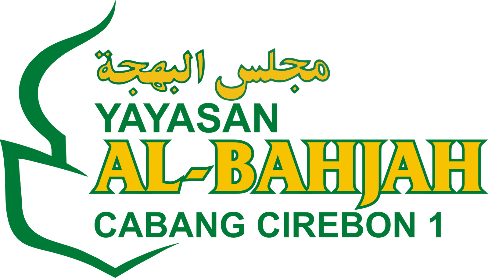 Al Bahjah Cirebon